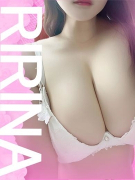 りりな