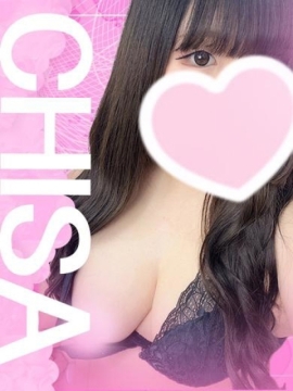 ちさ