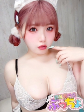 ゆい