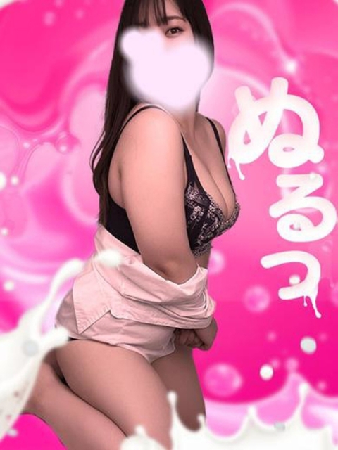 なゆは4