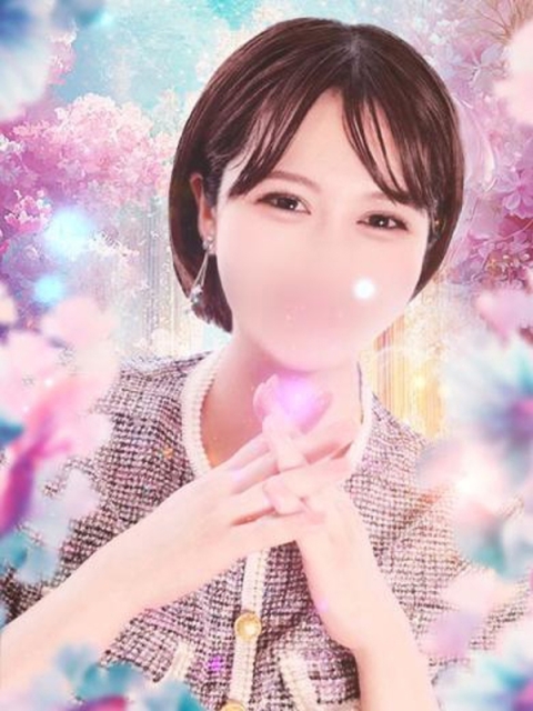 とわ2