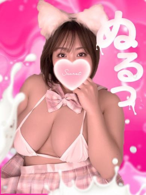 ふう4