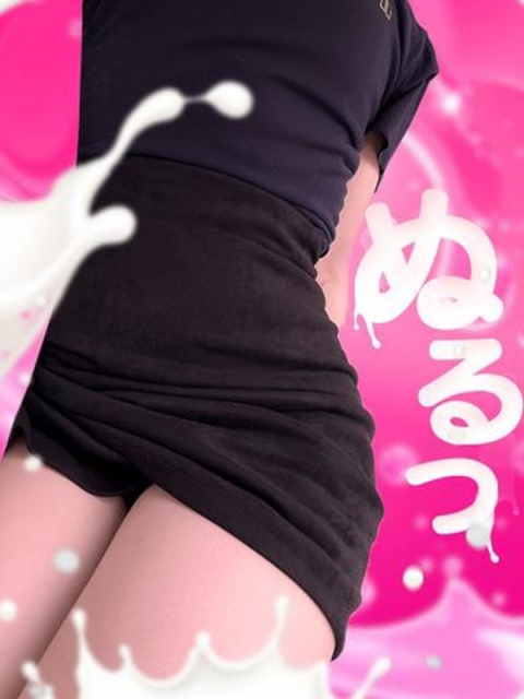 りあな4