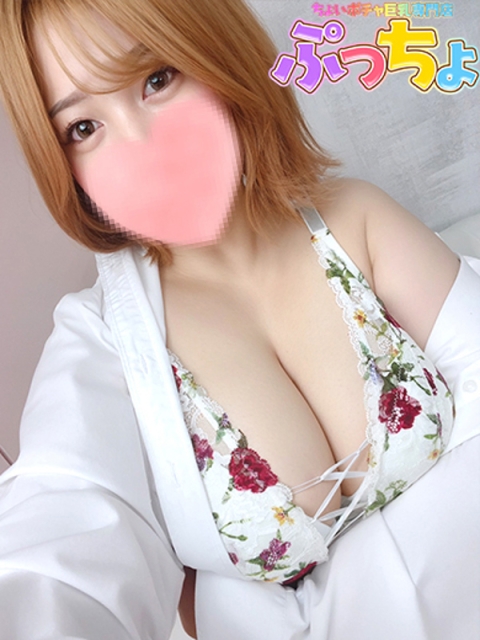 ことか2