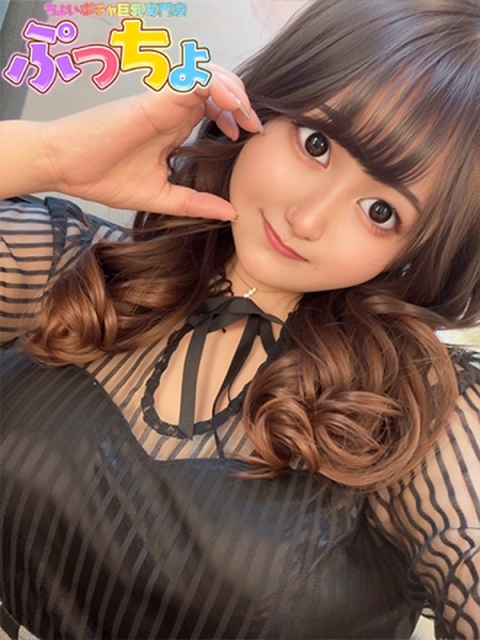 りおん3