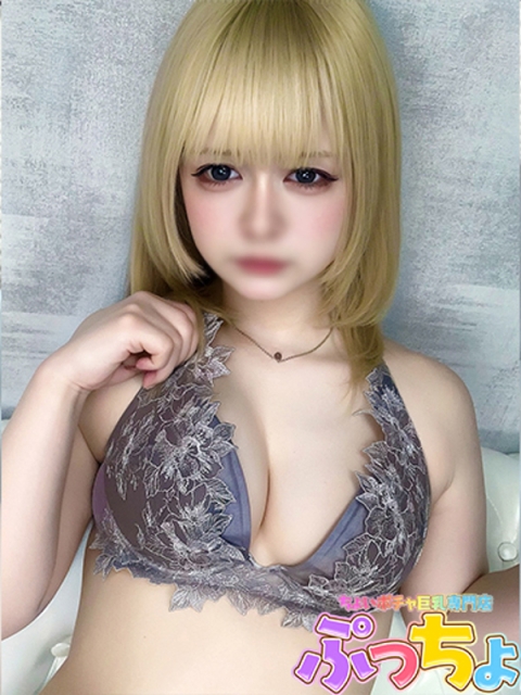 りさ2