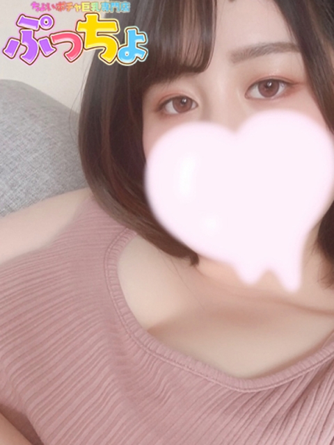 ゆあ5