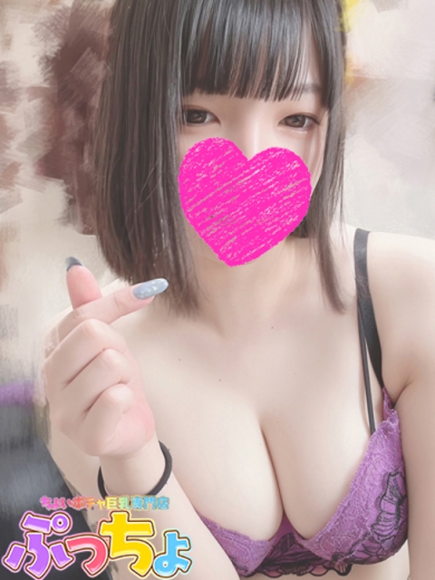 のぞみ5